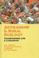Artisanship & Rural Ecology Transforming Life & Livelihood