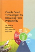 Climate Smart Technologies for Improving Farm Productitivity
